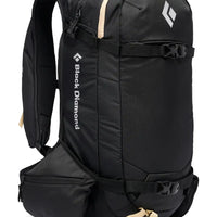 Dawn Patrol 25 Backpack - Black