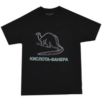 T-Shirt Dinosaur - Black