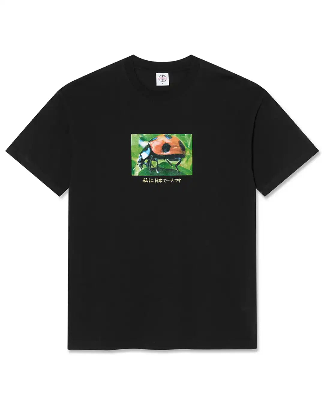 T-Shirt Ladybug - Black