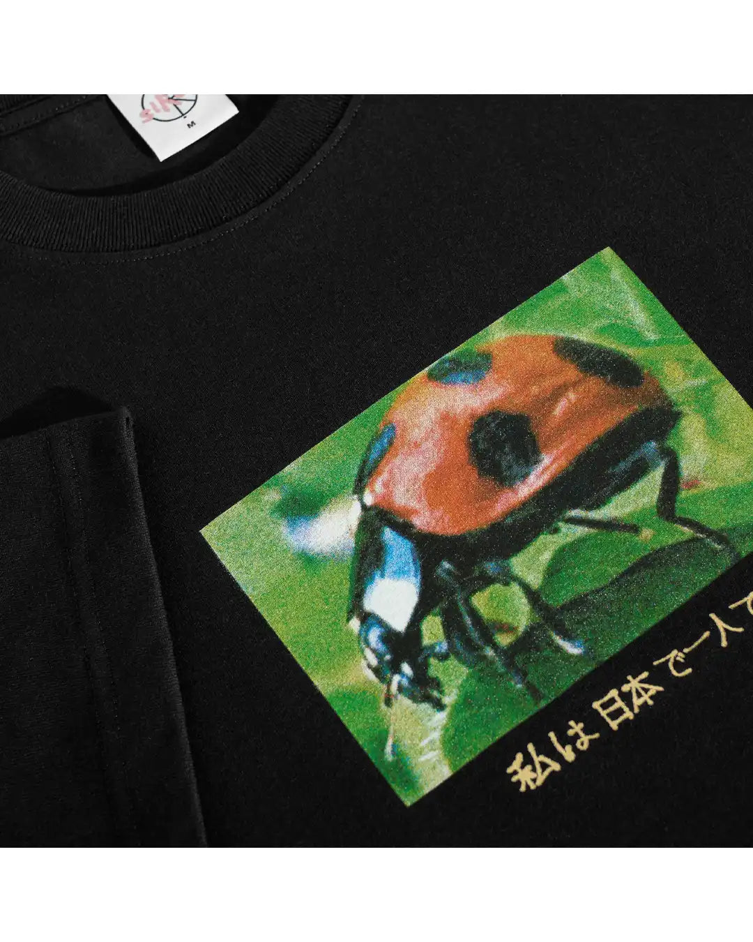 T-Shirt Ladybug - Black