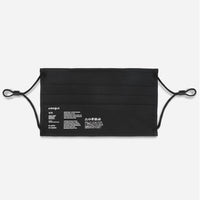 Foulard Basic Daily Mask - Cloud