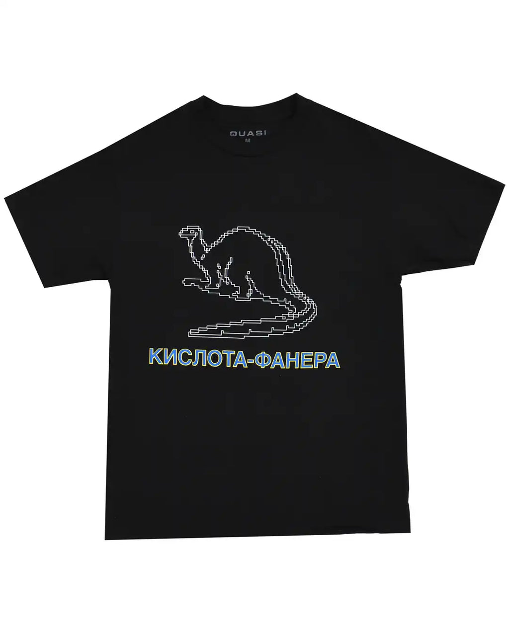 Dinosaur T-Shirt - Black