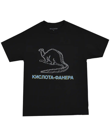 T-Shirt Dinosaur - Black