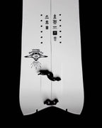 Splitboard Ultralight Hovercraft 2.0 2027
