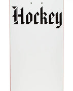 Stone Team Shape 2 Skateboard Deck