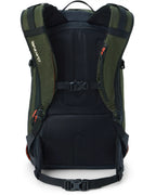 Sac À Dos Heli 2.0 Pro 26L - Rosin par DAKINE – vue 2