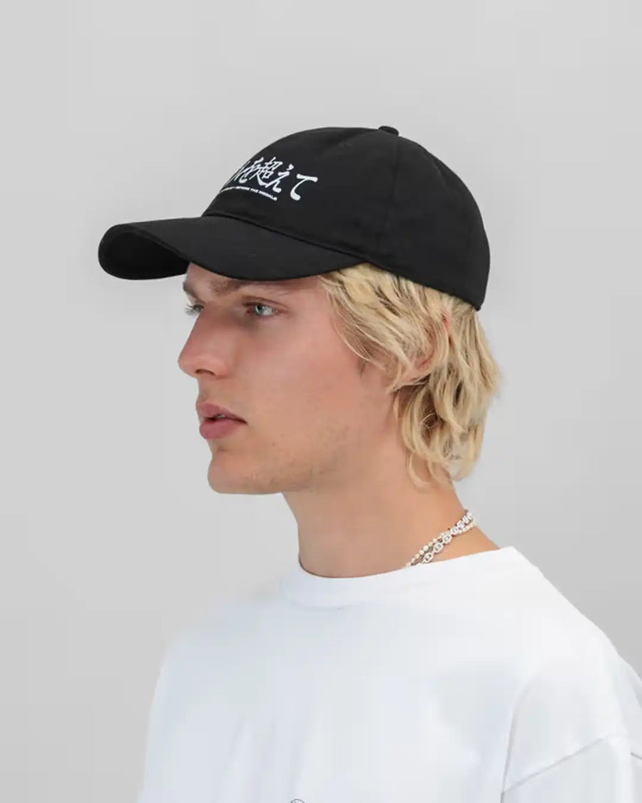Casquette Unstructured - Black