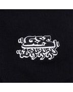 Jeans Baggy - Black