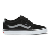 Chukka Low Sidestripe Shoes - Black/Gray/White